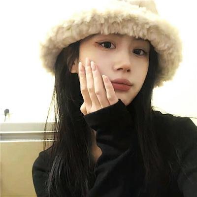 快乐就好